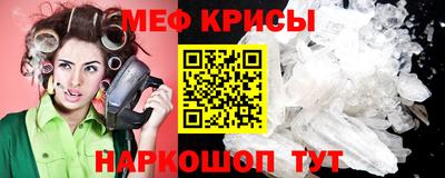 дживик Кандалакша
