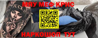 экстази Канаш