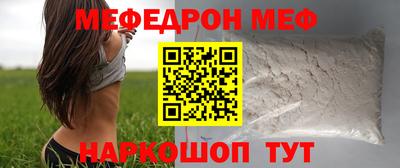 дживик Кандалакша