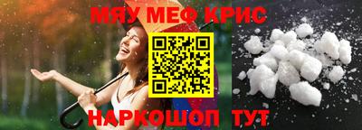 экстази Канаш