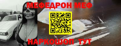 дживик Кандалакша