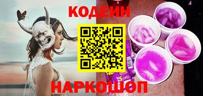 экстази Канаш