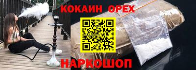 MDMA Premium VHQ Камышлов