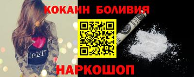 MDMA Premium VHQ Камышлов