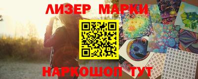 MDMA Premium VHQ Камышлов