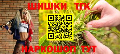 MDMA Premium VHQ Камышлов