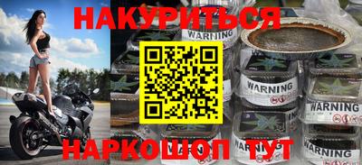 MDMA Premium VHQ Камышлов