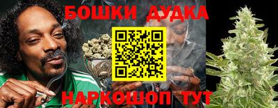 MDMA Premium VHQ Камышлов