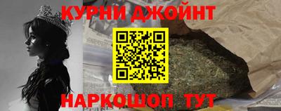 экстази Канаш
