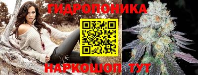 экстази Канаш