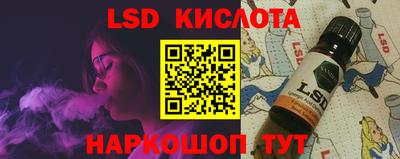 дживик Кандалакша
