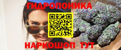 экстази Канаш