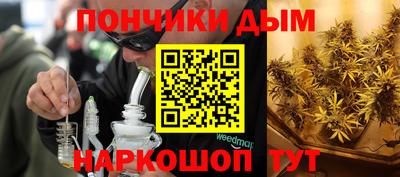 дживик Кандалакша