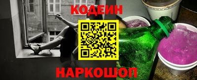 экстази Канаш