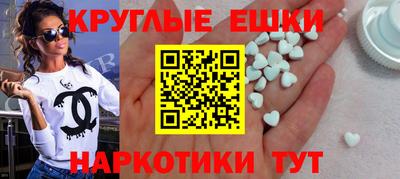 MDMA Premium VHQ Камышлов