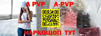 дживик Кандалакша