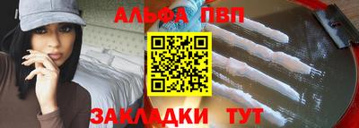 экстази Канаш