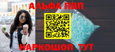 MDMA Premium VHQ Камышлов