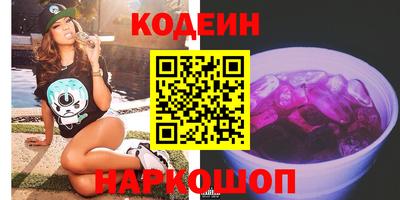 экстази Канаш
