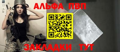 экстази Канаш