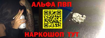 MDMA Premium VHQ Камышлов