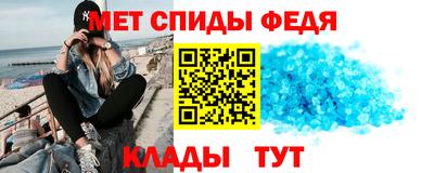 MDMA Premium VHQ Камышлов