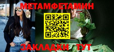 экстази Канаш