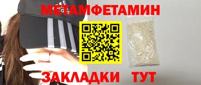MDMA Premium VHQ Камышлов
