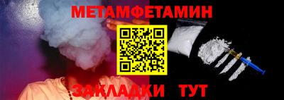 экстази Канаш