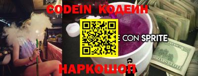 MDMA Premium VHQ Камышлов