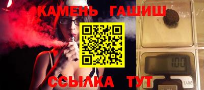 MDMA Premium VHQ Камышлов