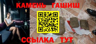 MDMA Premium VHQ Камышлов