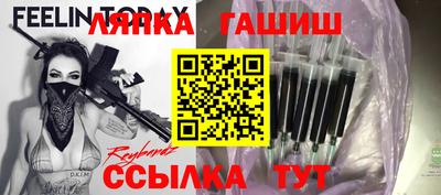 дживик Кандалакша