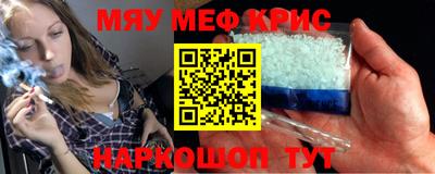 дживик Кандалакша