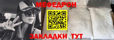 дживик Кандалакша