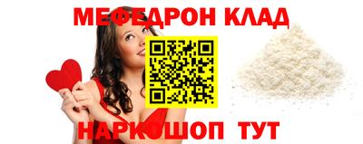 MDMA Premium VHQ Камышлов