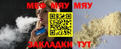 экстази Канаш
