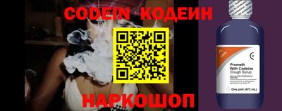 MDMA Premium VHQ Камышлов
